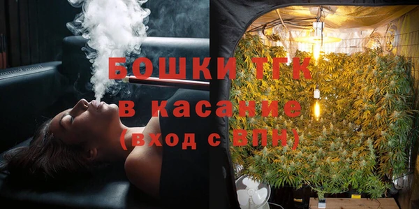 MESCALINE Волосово